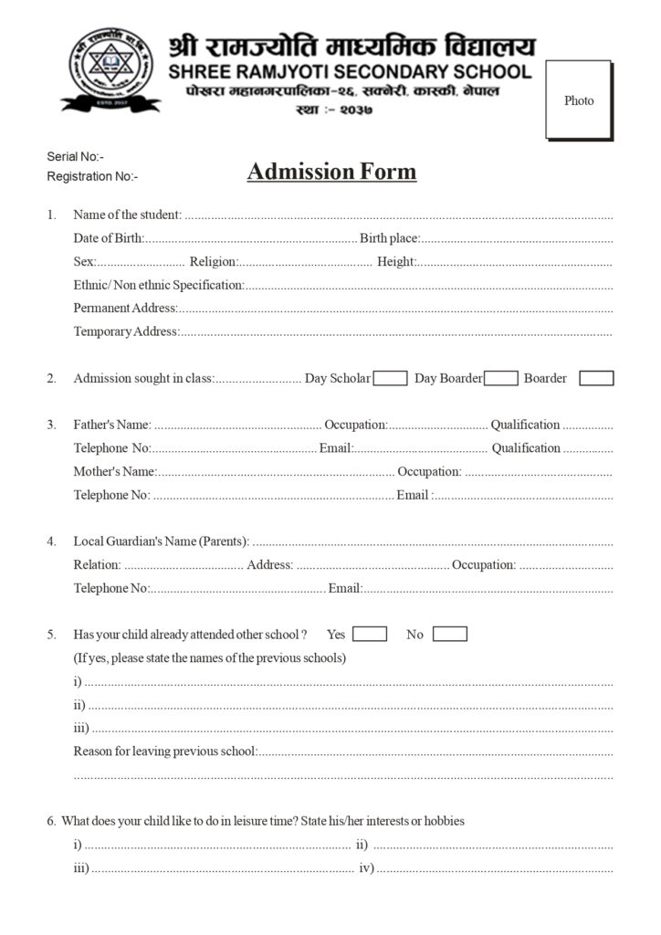Download Admission Form